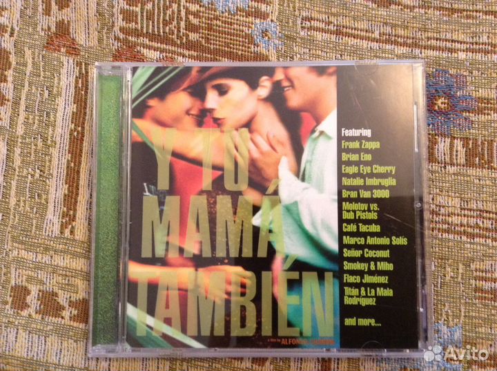 Саундтрек к фильму 