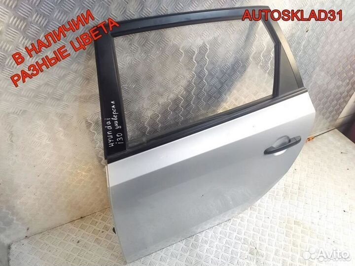 Дверь задняя левая Голая Hyundai i30 Универсал