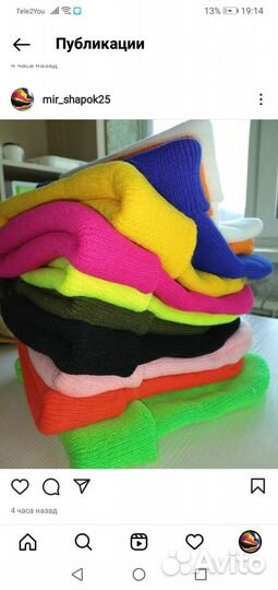 Шапки женские (лёгкие)