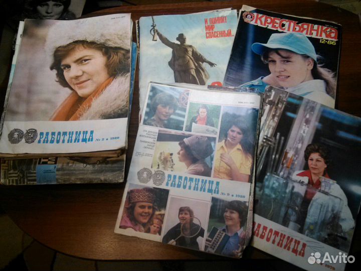Журналы Работница. 1975-1983 годы