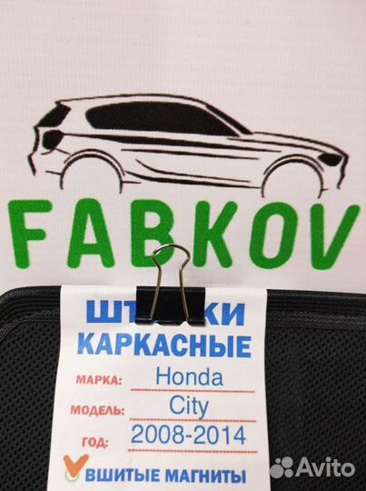 Каркасные шторки для Honda City 5 поколения