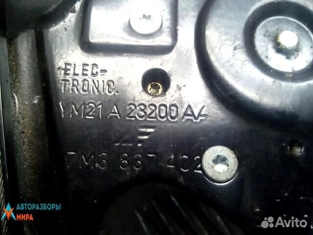 Стеклоподъемник передний правый Ford Galaxy рест