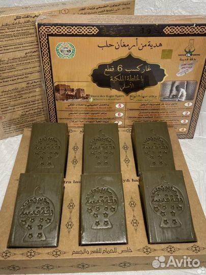 Мыло из Алеппо/Сирия набор Амбра/муск/Сандал