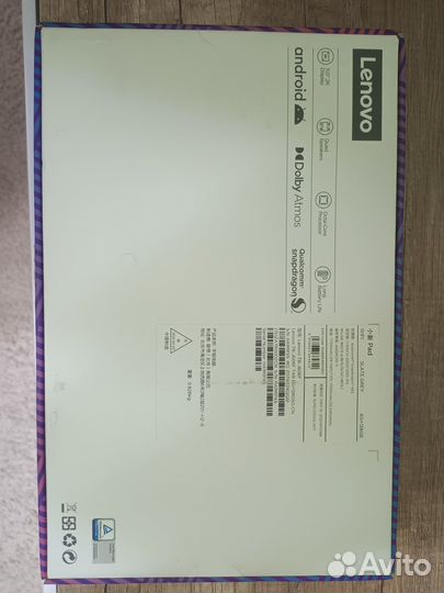 Планшет lenovo tab p11