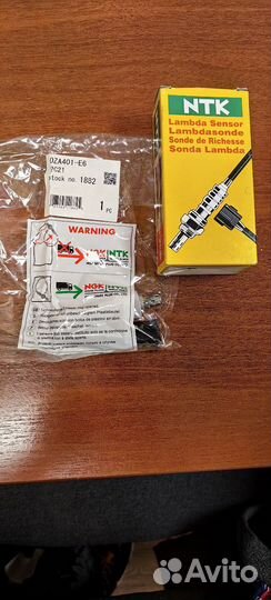 Лямбда зонд