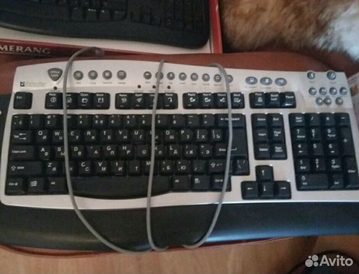 Клавиатура