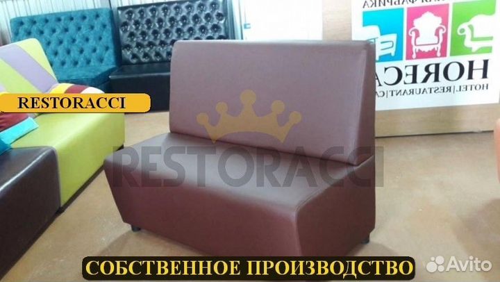 Мебель для кафе / Любые дизайны