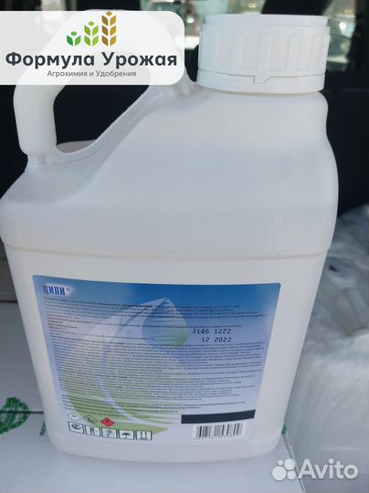 Инсектицид Ципи (Циперметрин)