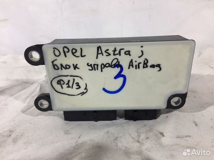 Блок AirBag Opel Astra J