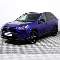 Toyota RAV4 2.0 CVT, 2021, 19 062 км, с пробегом, цена 3 349 000 руб.