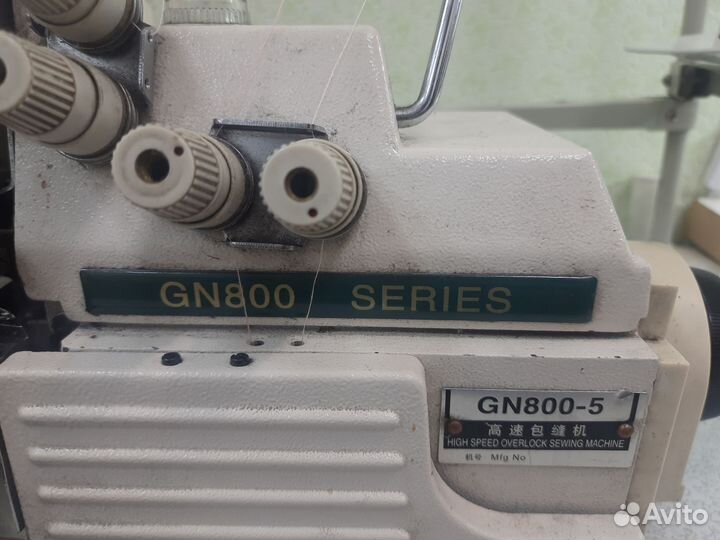 Оверлок продажа, обмен