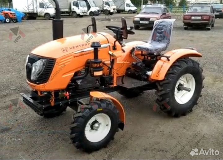 Мини-трактор КЕНТАВР Т-244 PRO, 2023