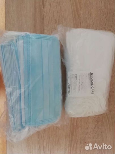 Маска медицинская трехслойная