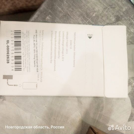 Продам акб для смартфона