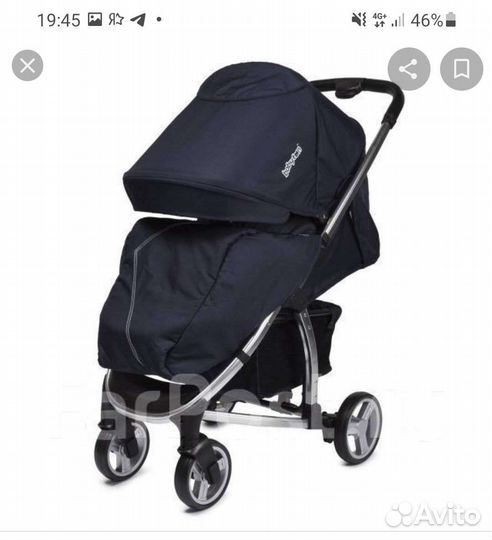 Прогулочная коляска