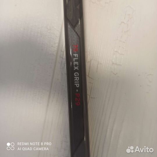 Клюшка хоккейная ссм jetspeed pro 2