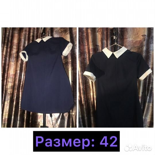 Костюм платье