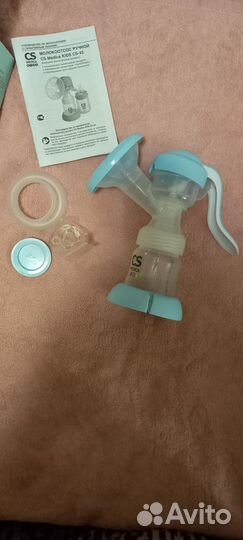 Молокоотсос ручной
