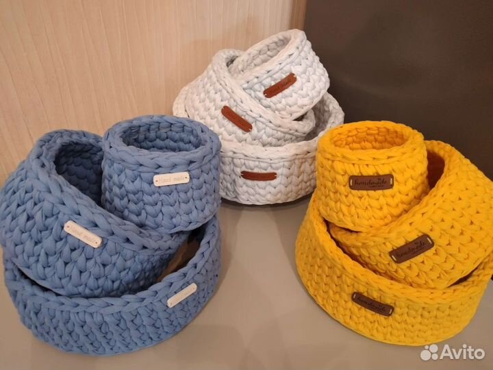 Корзины из трикотажной пряжи