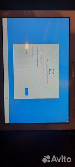 Планшет lenovo TAB2 A 10