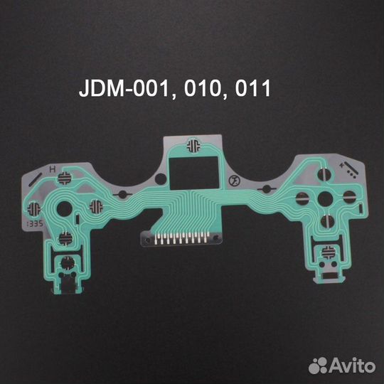 Контактная площадка для DualShok 4. PS4 PS5