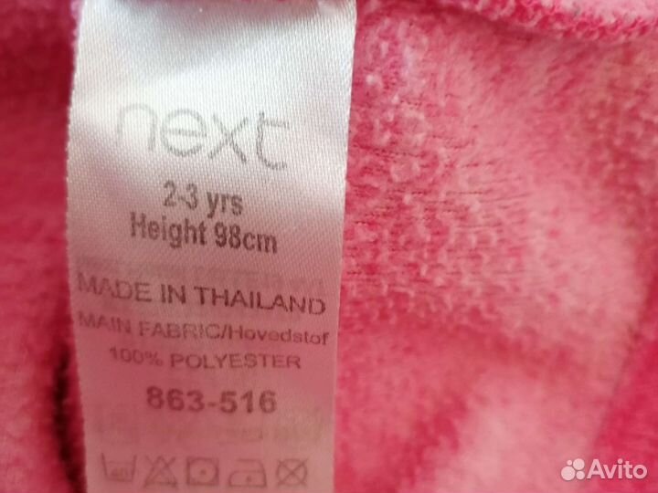 Толстовка на девочку next на 98