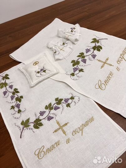 Венчальный рушник