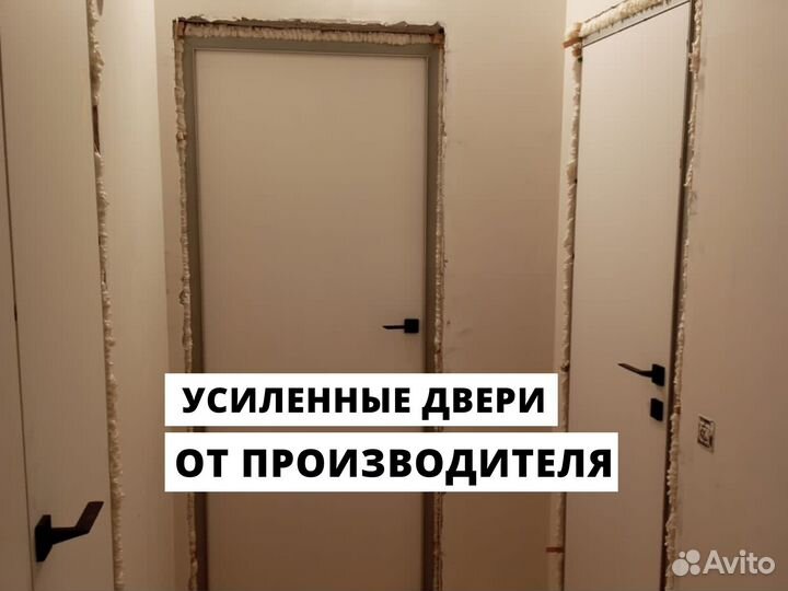 Межкомнатные скрытые двери