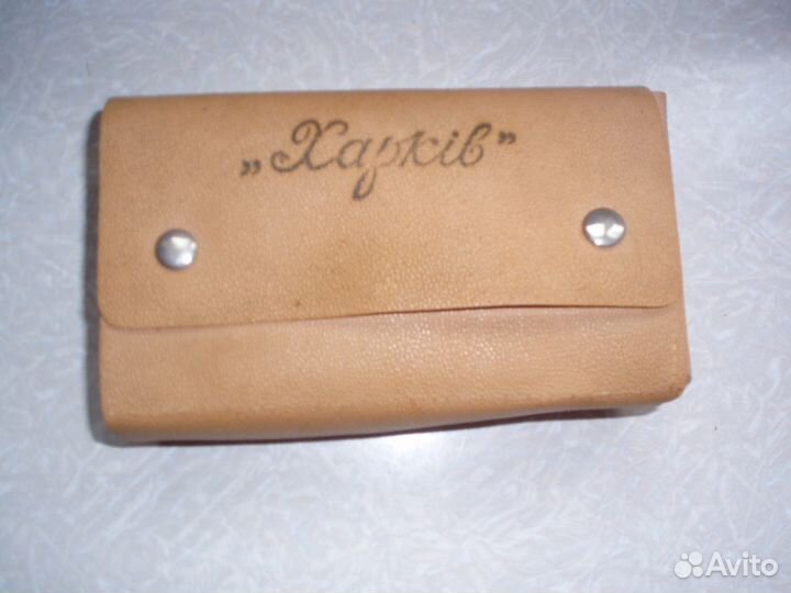 Электробритва Харькiв СССР