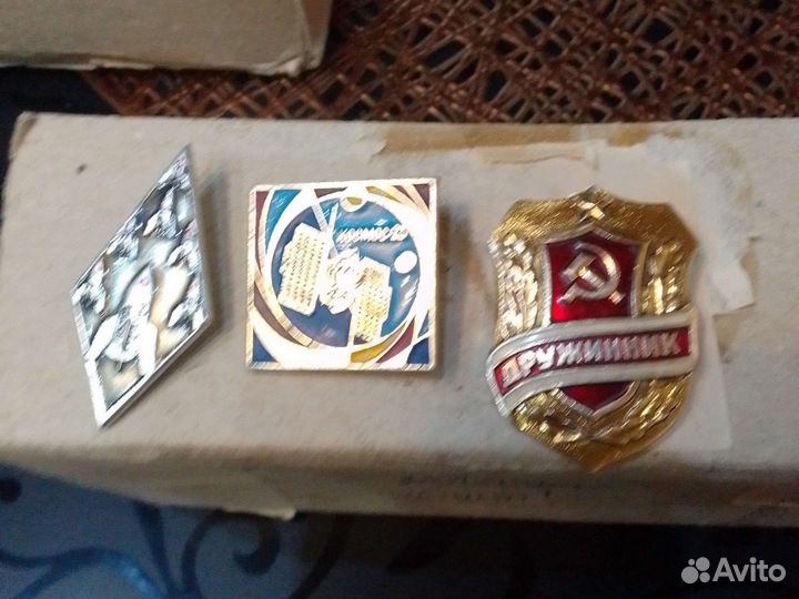 Значки СССР