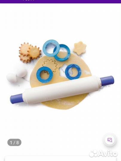 Скалка tupperware