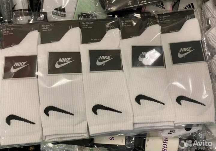 Носки nike длинные