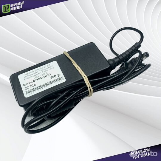 Зарядка для ноутбука Acer 5.5x1.7 19V / 1.58A 30W