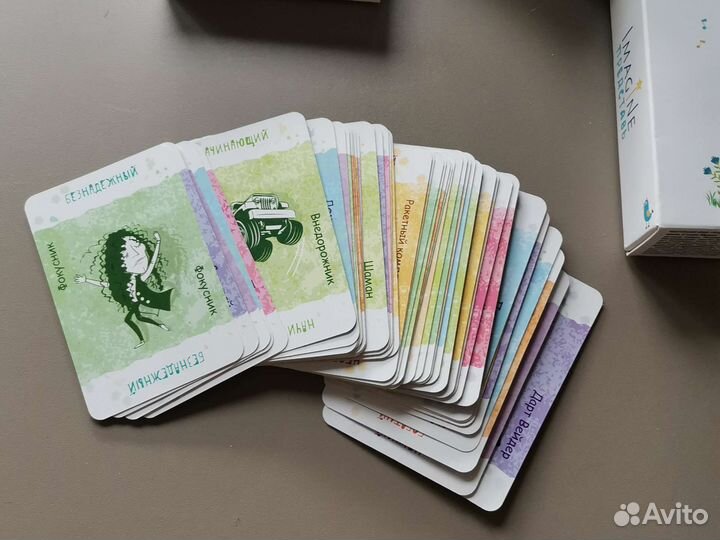 Настольные игры