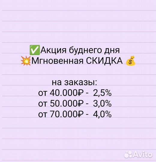 02t311206hкронштейн с радиальным шарикоподшипником