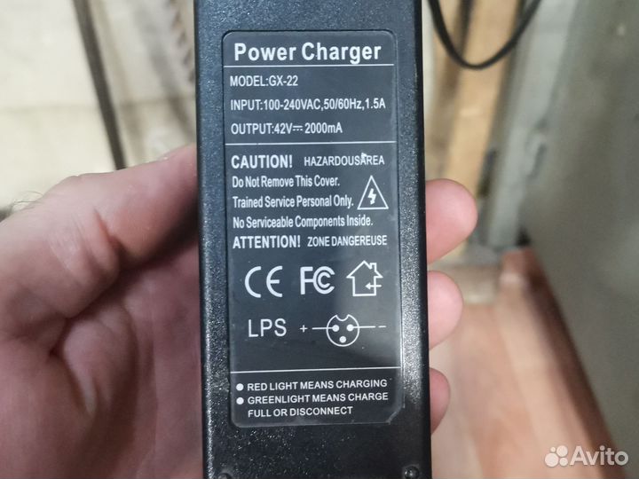 Гироскутер бу