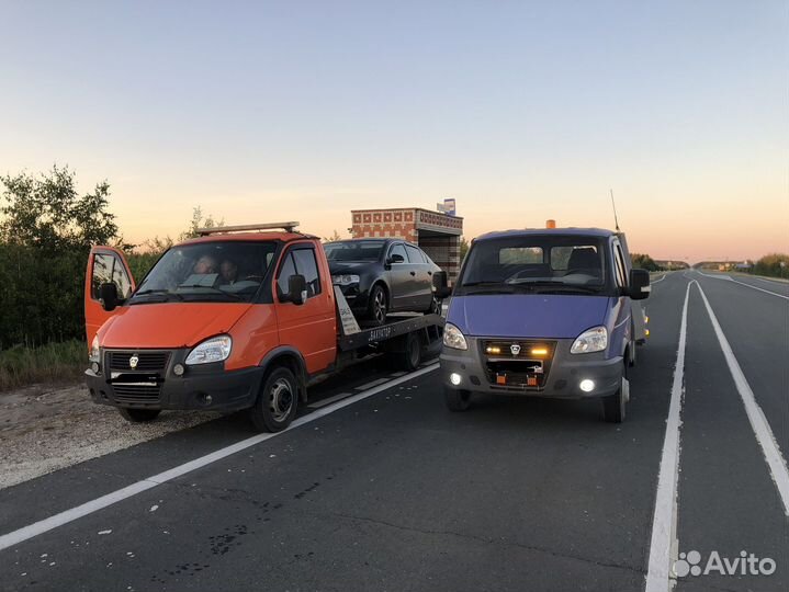 Автоэвакуатор. Эвакуатор. Помощь на дороге