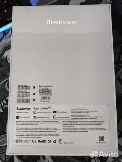 Blackview Tab 16 Pro 8/256 LTE blue