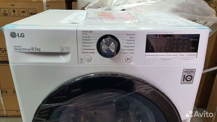 Стиральная машина LG, 8.5 кг, новая