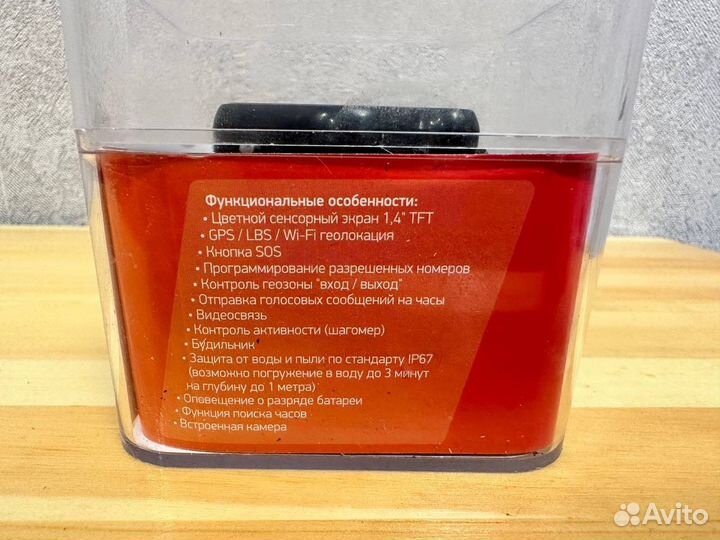 Бластеры, часы