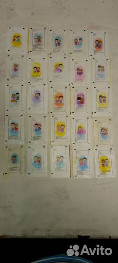 Вкладыши love is