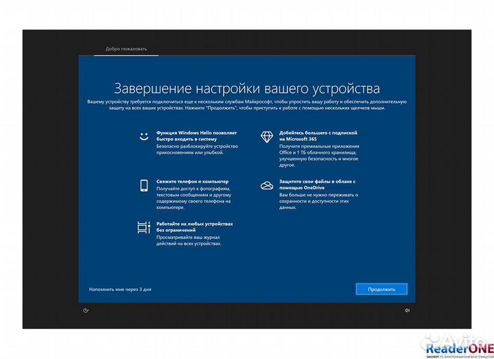 Microsoft Surface Pro X MSQ2 16Gb 256Gb Планшет