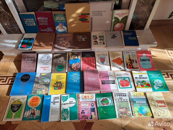 Кулинария (книги СССР)