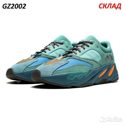 Кроссовки Adidas Yeezy Boost 700 оригинал GZ2002