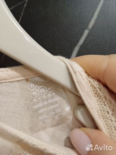 Платье 116-122р