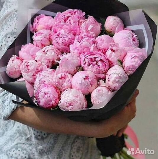 Пионы Букеты Цветы Доставка
