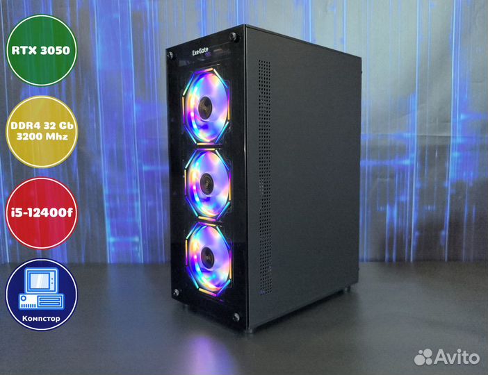 Компьютер новый i5-RTX3050-32DDR4-CXM653092784-B760