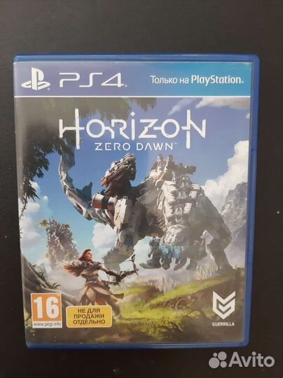 Игра Horizon ps4