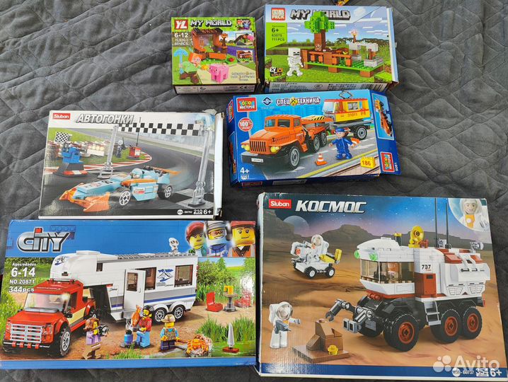 Lego пакетом разные детали