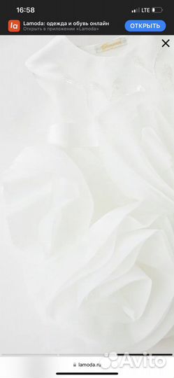 Детское платье